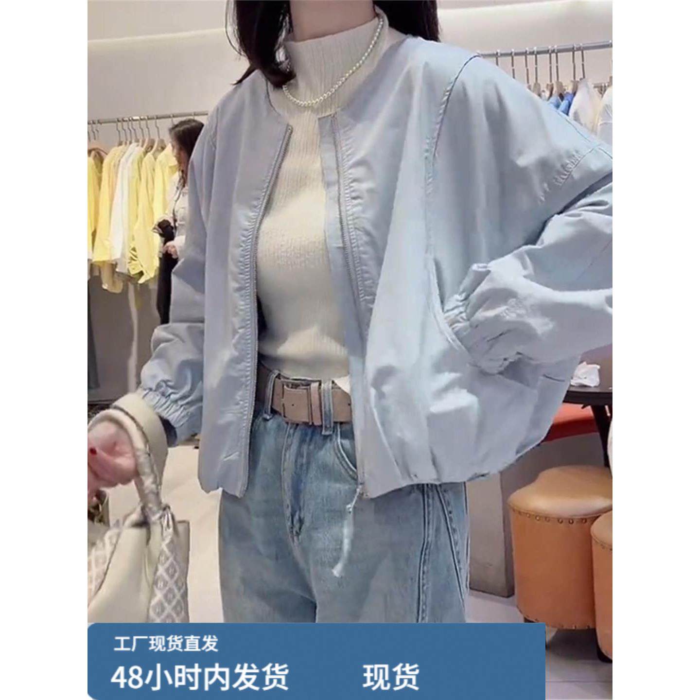 超好看棒球服女加厚夹棉外套2025秋冬新款休闲百搭短款夹克上衣潮,运动/瑜伽/健身/球迷用品,广场舞套装,淘宝优惠券,粉丝福利购,淘宝优惠卷