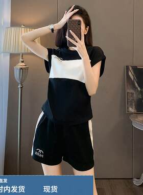 成套搭配女装2026夏季新款减龄显瘦时尚休闲运动跑步短袖套装裤女