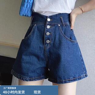 蓝色牛仔短裤女新款夏季欧货时尚高腰显瘦流行百搭a字裤腿热裤子