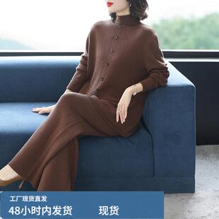 冬季高领加厚休闲阔腿裤套装女秋冬宽松减龄妈妈垂坠感时髦两件套