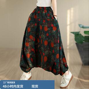 运动休闲灯笼裤女夏季薄款宽松遮肉显瘦垮裤高端大尺码花色哈伦裤
