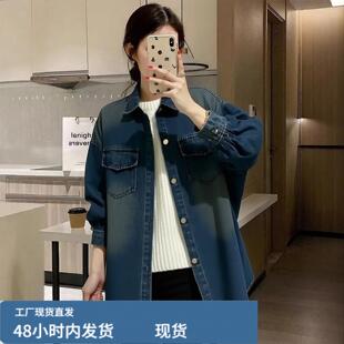牛仔外套女2026新款春秋季薄款长袖衬衣超好看的中长款上衣