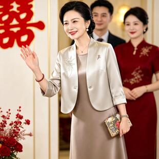 小个子妈妈醋蒜西装外套套装连衣裙子秋端庄大气五十多岁中老年女