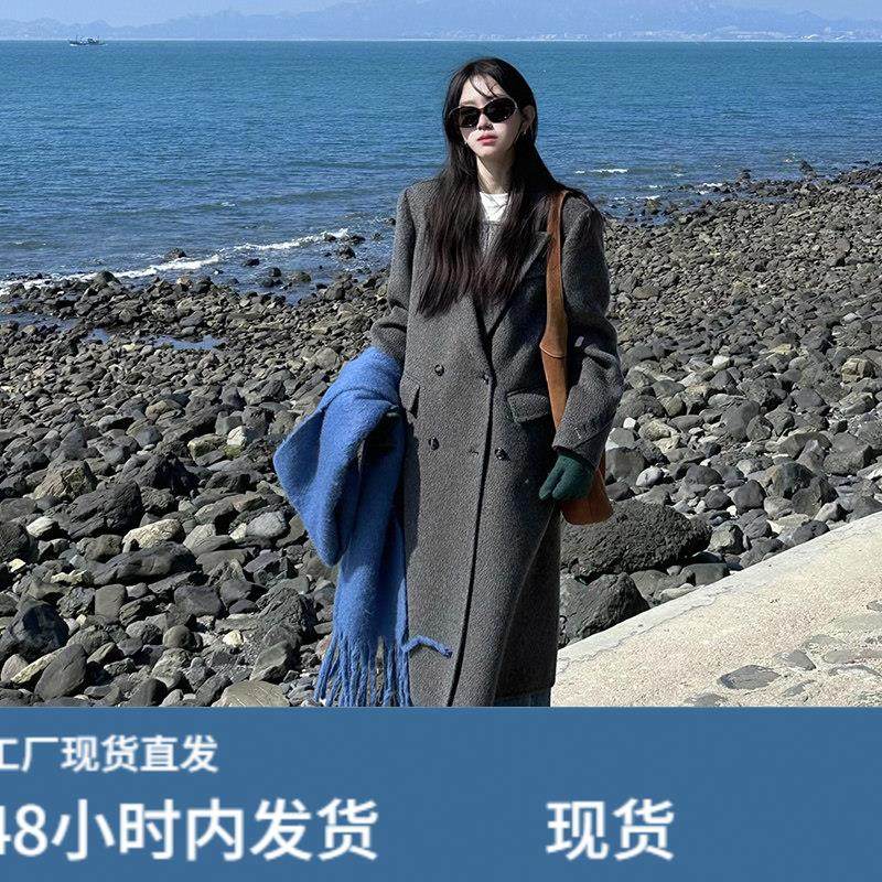 高级感灰色西装毛呢外套女2025秋冬季新款小个子加厚正肩呢子大衣,运动/瑜伽/健身/球迷用品,广场舞套装,淘宝优惠券,粉丝福利购,淘宝优惠卷