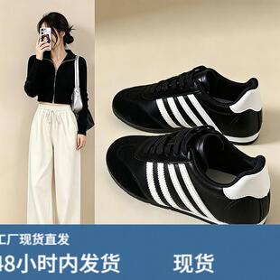 运动鞋女款2026新款夏季女士薄底阿甘板鞋休闲百搭小白鞋德训鞋秋