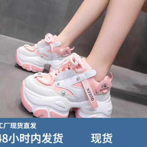 2025秋季新款9cm内增高女鞋厚底显脚小老爹鞋百搭高跟运动休闲鞋