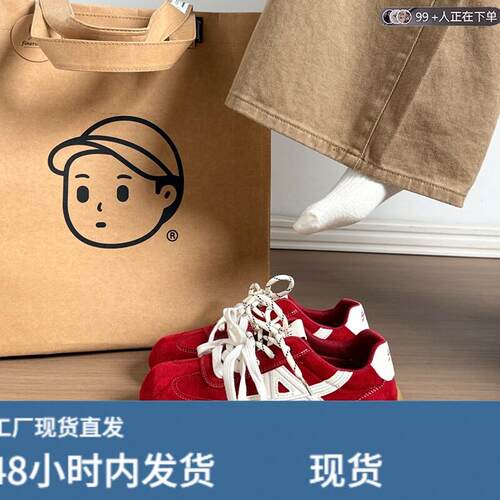 红色德训鞋女款2026春季新款轻便运动休闲鞋时尚阿甘鞋34码板鞋子