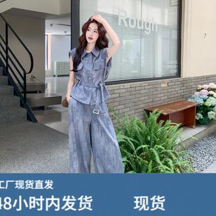 高级感盐系工装风无袖上衣收腰阔腿裤套装减龄时尚复古俩件套女