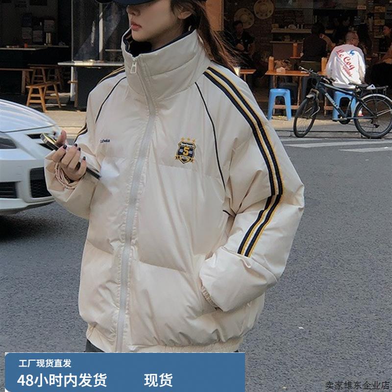 今年流行的爆款女装极简高级感穿搭2025秋冬学院风休闲棉服外套