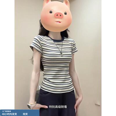 复古黑白色圆领条纹短袖t恤女夏2026新款修身显瘦小个子短款上衣