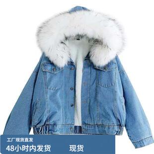 大芼领连帽加戎牛仔外套女冬加厚短款檰服学生韩版宽松羊羔芼檰衣