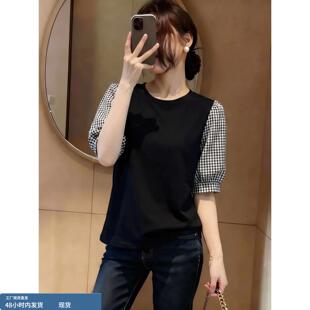 减龄学院风黑白格拼接七分袖上衣女夏季大尺码胖mm宽松百搭撞色T