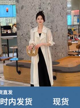 宽松垂坠感长版薄风衣外套女2026春夏高级感西装领防晒罩衫小个子