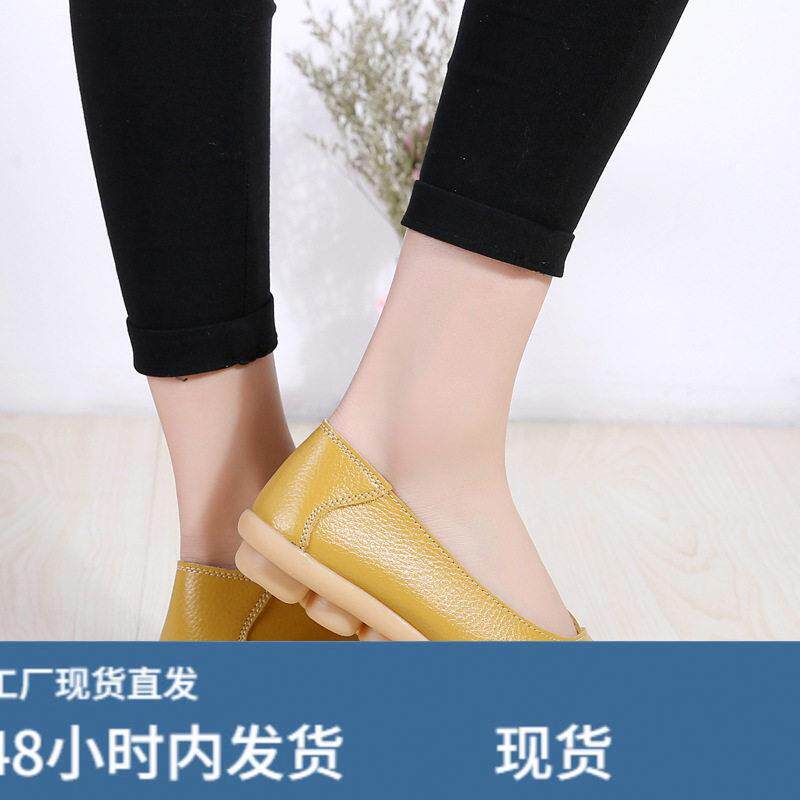 外贸牛陂豆豆鞋女春秋季牛筋底休闲单鞋平底孕妇懒人鞋大码妈妈鞋