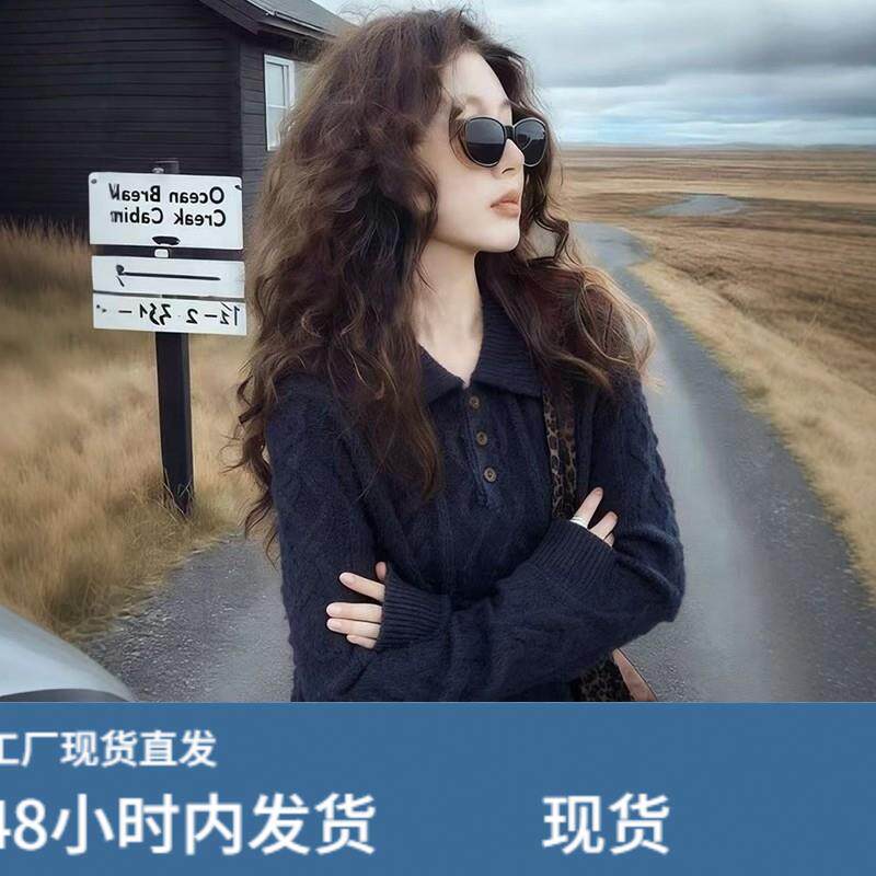 韩系复古翻领麻花针织衫女秋冬季宽松软糯套头毛衣高级感百搭上衣