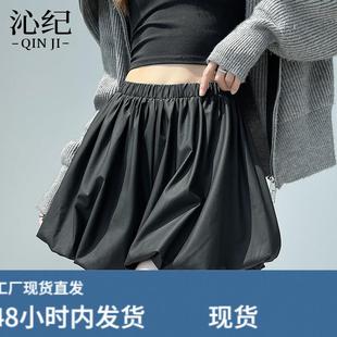 黑色高腰pu皮花苞裤裙女秋冬季2026新款显瘦百搭A字蓬蓬半身裙裤