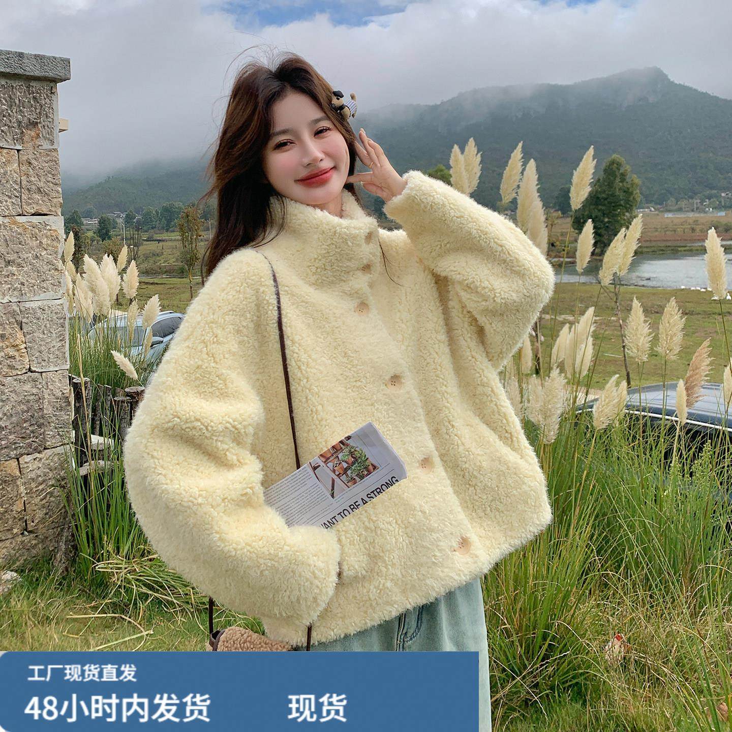 2025冬季新款奶黄色软糯羊羔毛外套女宽松保暖慵懒风毛茸茸短外套,运动/瑜伽/健身/球迷用品,广场舞套装,淘宝优惠券,粉丝福利购,淘宝优惠卷