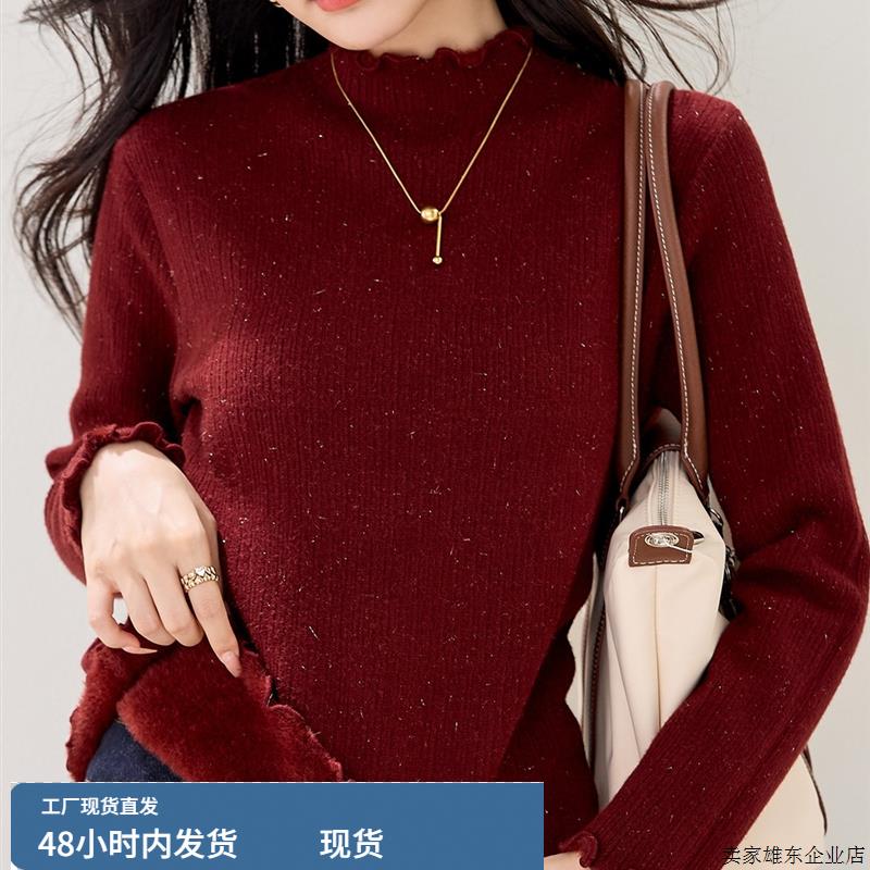 今年流行的爆款女装极简高级感穿搭2025秋冬一体绒半高领针织衫