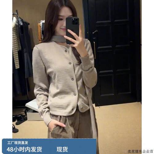 2025新款早秋高级感气质氛围感穿搭巨好看时尚慵懒灰色飘带针织衫