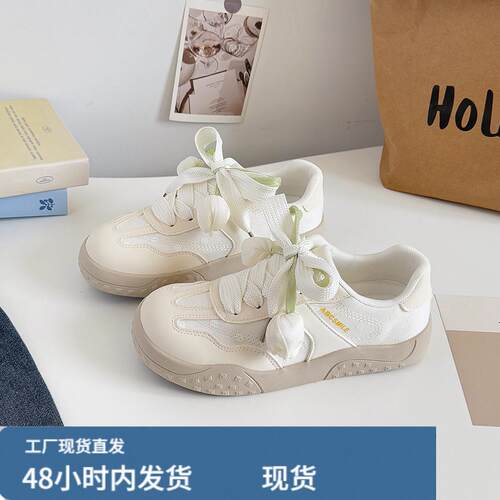 设计师款甜美德训鞋小众原创小花鞋2026年板鞋百搭轻便休闲鞋BE-6