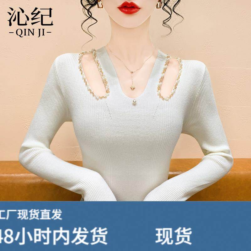 纯欲风镂空锁骨钉珠针织打底衫女秋冬2026新款小心机修身显瘦上衣,模玩/动漫/周边/娃圈三坑/桌游,Cosplay女装/cos女装,淘宝优惠券,粉丝福利购,淘宝优惠卷