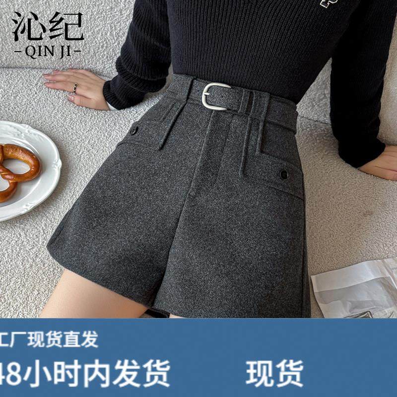高腰毛呢短裤女秋冬季2026新款新款西装A字阔腿裤显瘦百搭休闲裤,模玩/动漫/周边/娃圈三坑/桌游,Cosplay女装/cos女装,淘宝优惠券,粉丝福利购,淘宝优惠卷
