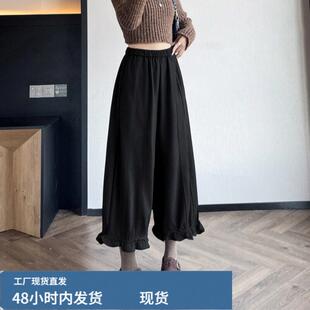 木耳花边芼尼哈伦萝卜裤小个子九分花苞直筒遮胯显瘦呢子秋冬女裤
