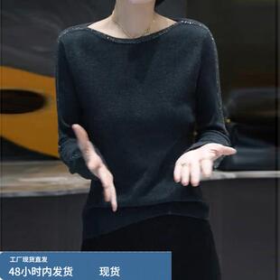 毛衣女士装秋冬季2025年新款洋气今年流行爆款内搭上衣针织打底衫