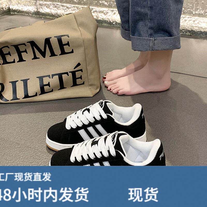 明星同款2026新款火龙果少女粉麵包鞋学生鞋子休闲百搭板鞋透气潮图片