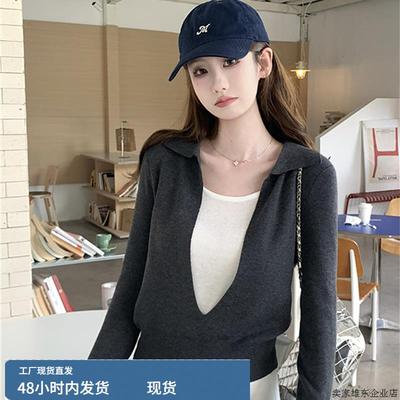 韩系灰色假两件长袖针织衫女巨好看的早秋穿搭极简老钱风单穿上衣