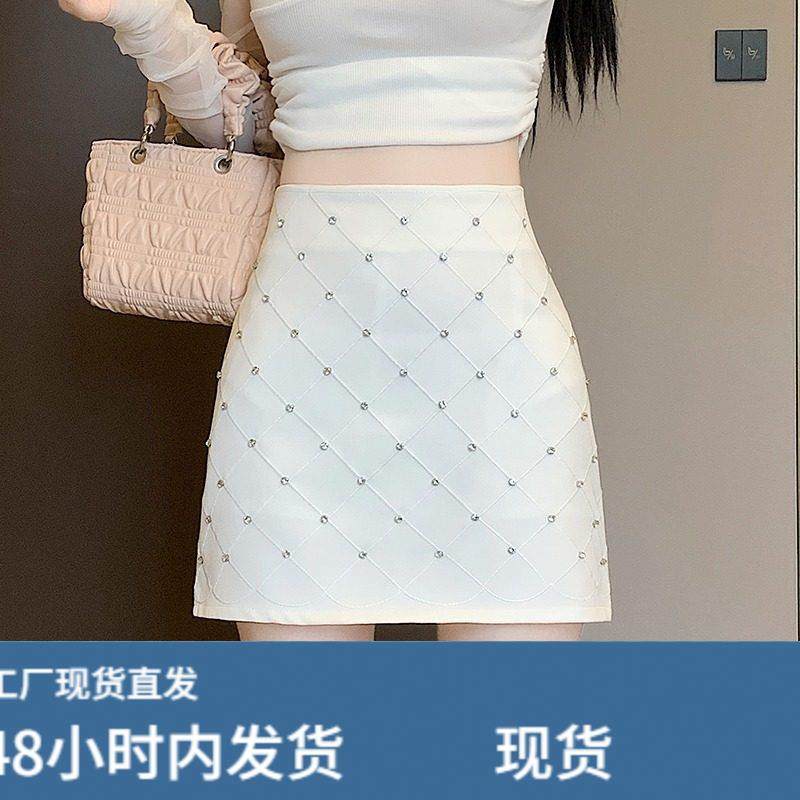 小香风钉珠格纹半身裙女春季款设计感高腰修身包臀防走光a字短裙,运动/瑜伽/健身/球迷用品,瑜伽短裙,淘宝优惠券,粉丝福利购,淘宝优惠卷