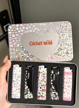 可爱卡通三丽鸥草蜢cricket打火机+贴纸创意送男友生日礼物高颜值