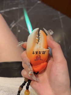 抖音同款蟹钳手里有钳防风打火机充气创意直冲个性金属绿焰送男友