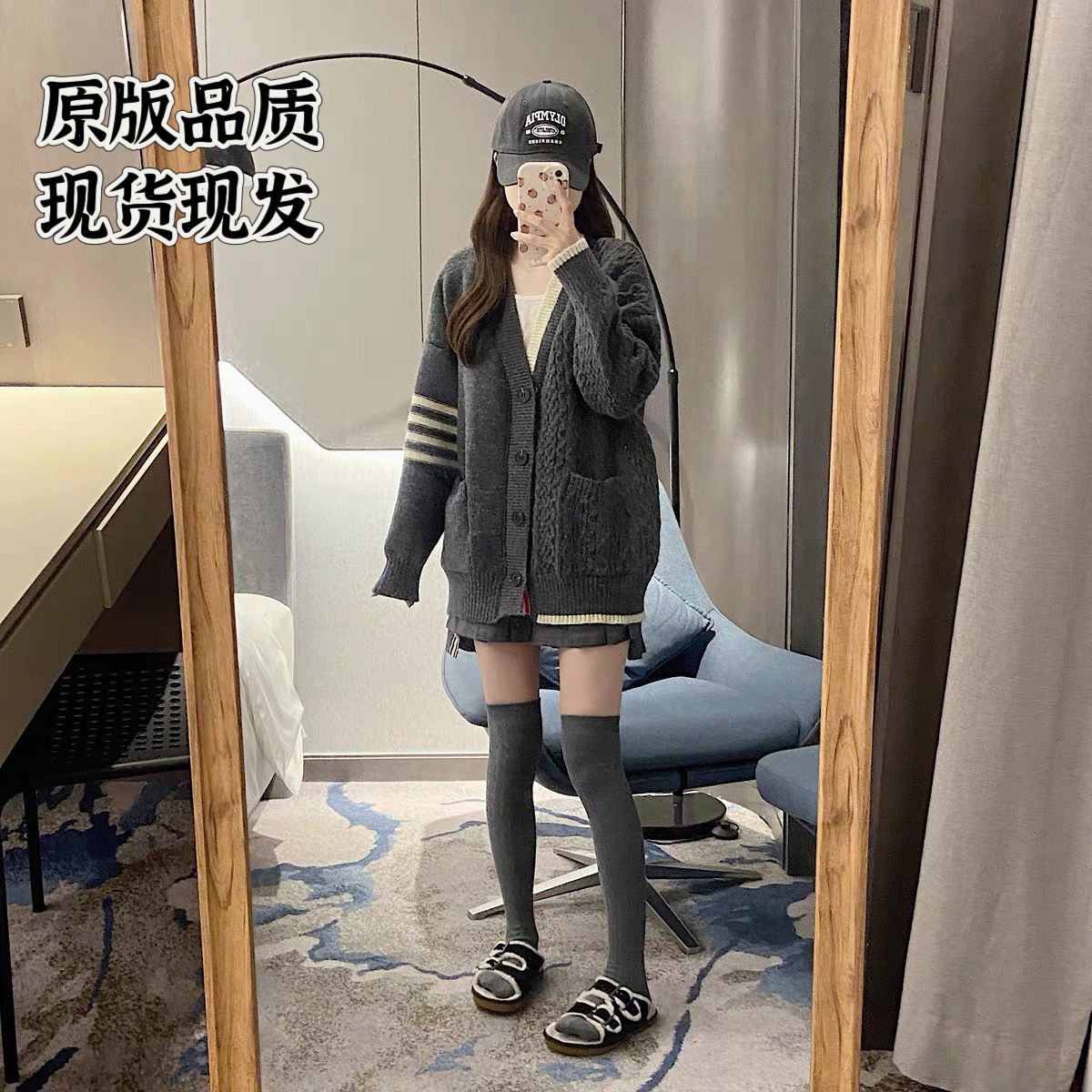 韩丝娜V领针织开衫女24秋冬新款慵懒风宽松百搭时尚麻花毛衣外套