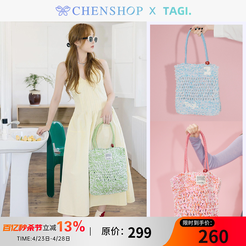 孟佳同款Tagi.时尚甜美编织毛线木球厚多士包CHENSHOP设计师品牌