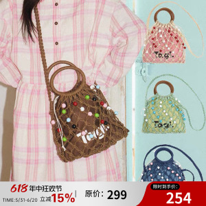 Tagi.《i》圈圈果子编织手工串木珠抽绳束口帆布手提单肩编织包