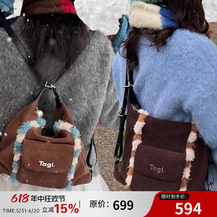 Tagi.塔皮口袋麂皮羊羔毛多功能三用单双肩包斜挎可调节手提包