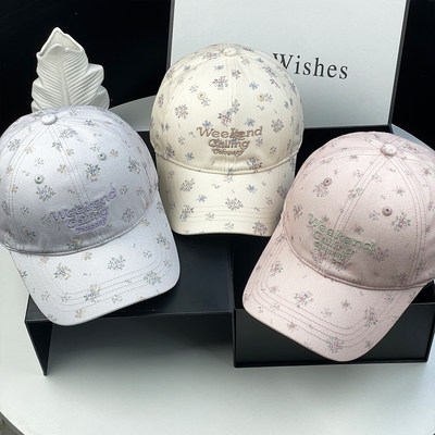 韩版碎花刺绣棒球帽女春夏百搭休闲平顶帽时尚街头软顶帽子渔夫帽