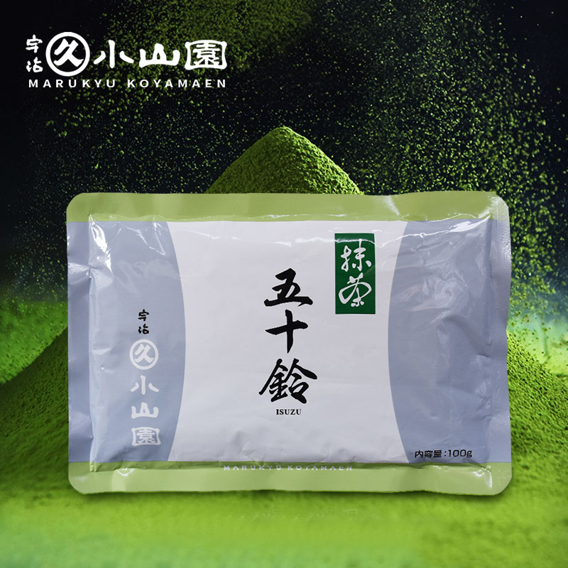 进口丸久小山园五十铃抹茶粉无糖日本宇治冲饮奶茶烘焙原料100g 咖啡/麦片/冲饮 天然粉粉食品 原图主图