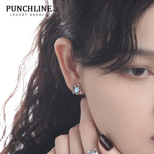 PUNCHLINE|月蚀系列月光石耳钉
