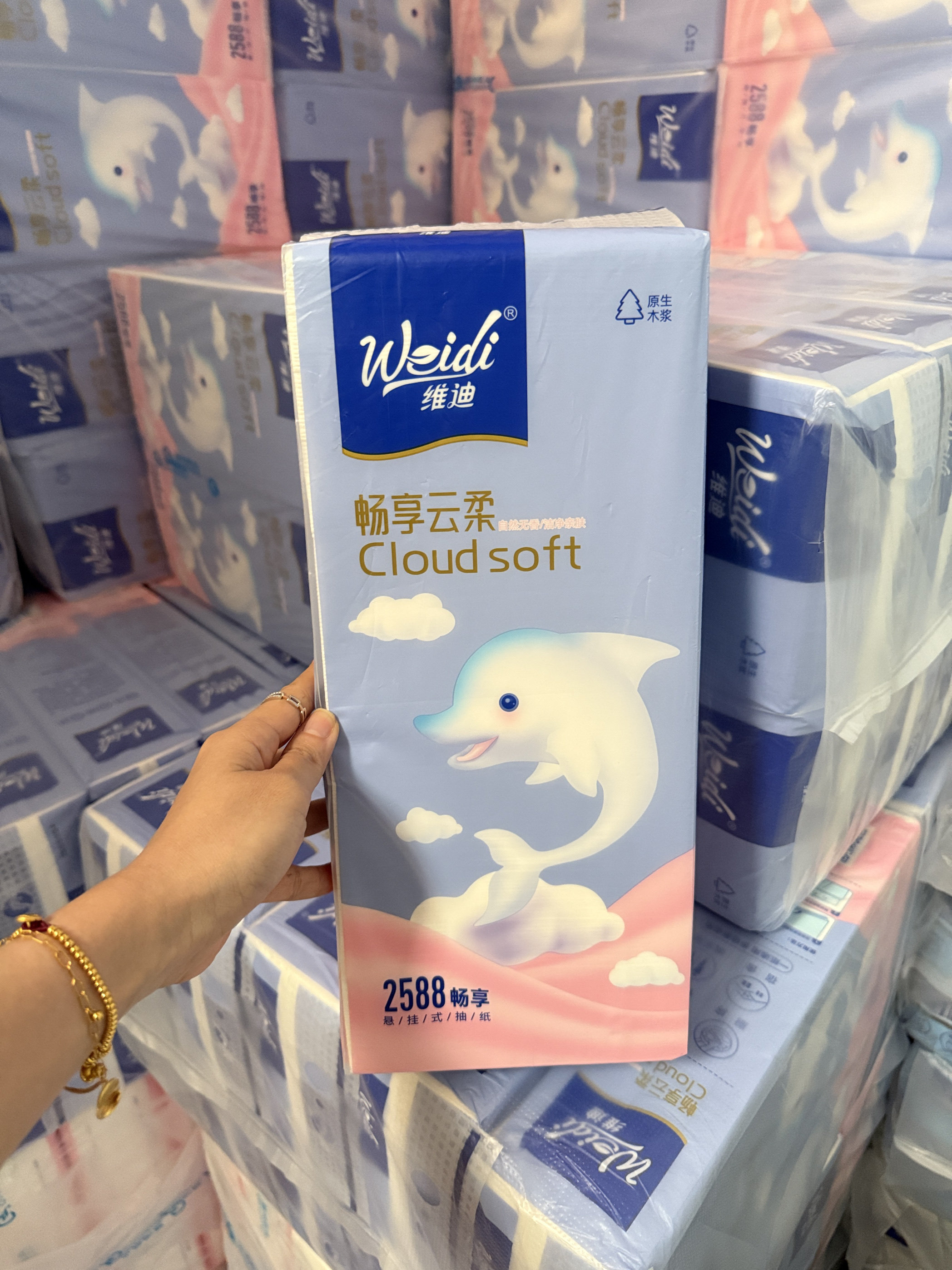 维迪挂式2200张大包家用实惠装餐巾纸可湿水更耐用厚实挂抽悬挂式,洗护清洁剂/卫生巾/纸/香薰,悬挂式纸巾,淘宝优惠券,粉丝福利购,淘宝优惠卷