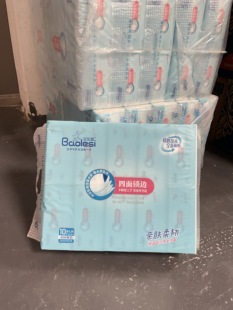 宝乐思抽纸10包香韵抽纸纸巾 可湿水坚韧无香5层家用柔软L码