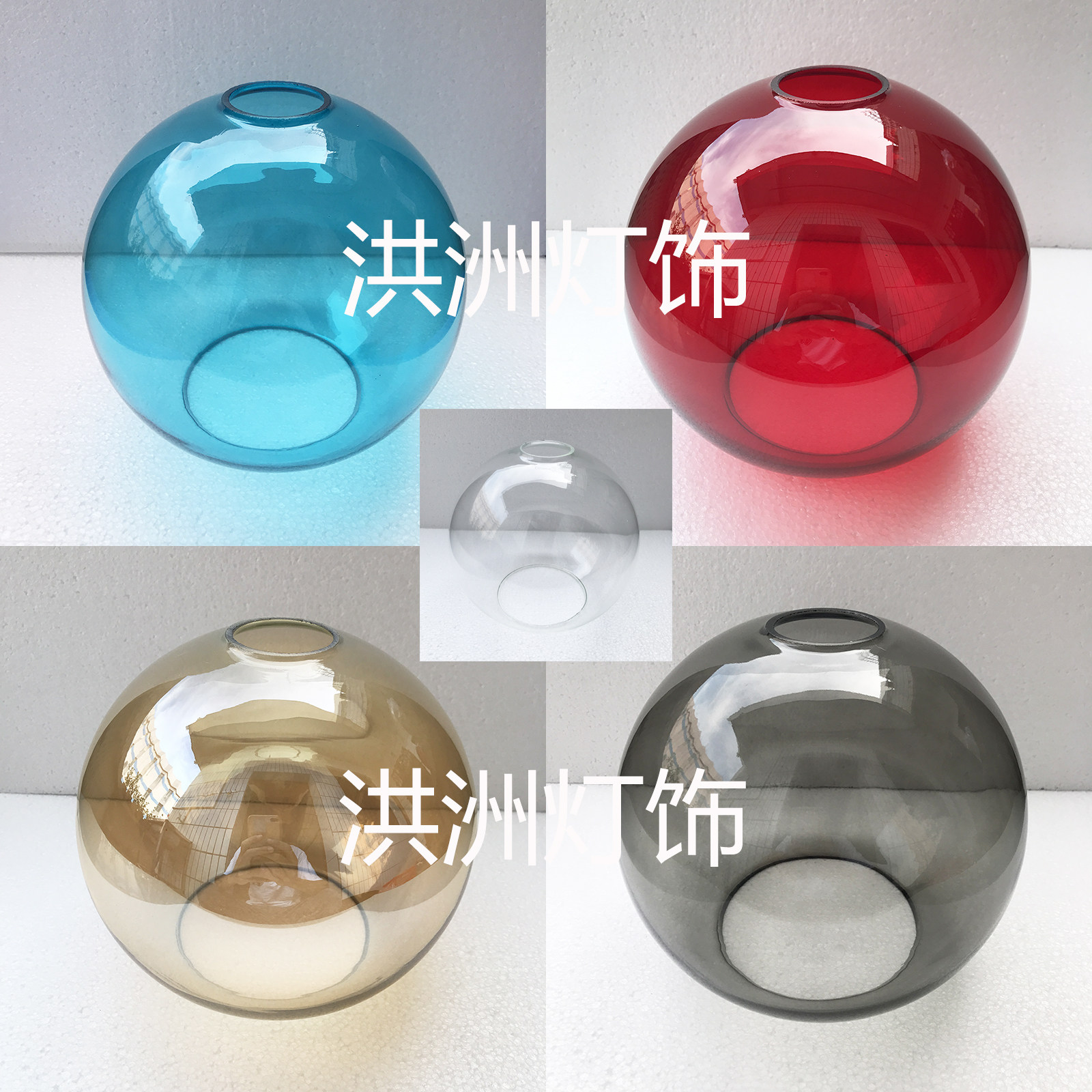 清光透明玻璃灯罩吸顶灯吊灯创意灯头配件E27双孔开口圆球形外壳