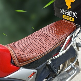 摩托车凉席坐垫跨骑女士踏板电瓶车竹凉垫麻将块清凉透气防滑 夏季