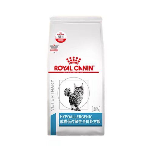 皇家DR25低过敏性处方粮皮肤脱敏胃肠敏感体质低敏成猫配方猫粮