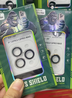 适用苹果17ProMax Air镜头膜16Pro仿原金属膜iPhone15Plus双色AR AF增透14防爆13mini高清12玻璃膜11Pro防摔