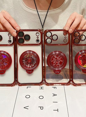 适用小米17ProMax 红米K90护眼防摔电镀壳Note15红色發财15Pro四角14R马上有钱K80Ultra手机壳15风生水起支架