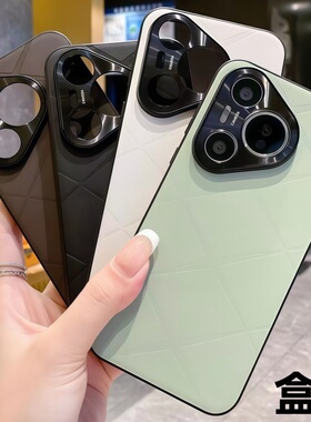 适用荣耀500Pro星芒素皮皮纹Mate80ProMax 70Air纯色Nova15Ultra原机色手机壳Pura80五金Magic8 X70 400