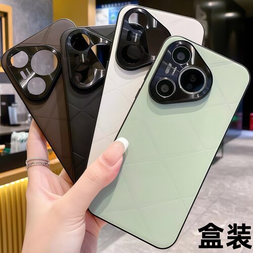 适用PuraXView 90Pro 荣耀500Pro星芒素皮皮纹Mate80Pro 70Air纯色Nova15原机色手机壳Pura80五金Magic8 X70