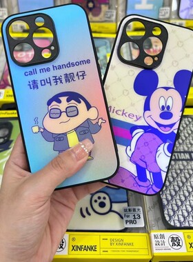 适用vivo Y50s Y500i iQOOZ11Turbo蓝光磨砂S50Promini X300Pro亚克力S30彩绘X200S卡通S20手机壳Y500Pro